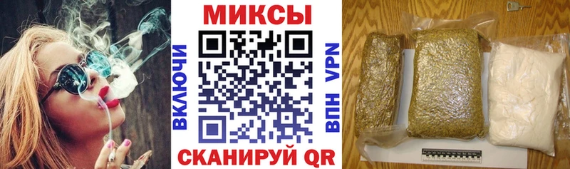 Бутират оксана  blacksprut рабочий сайт  это клад  закладка  Александровское 