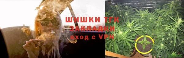 кокаин колумбия Алексеевка
