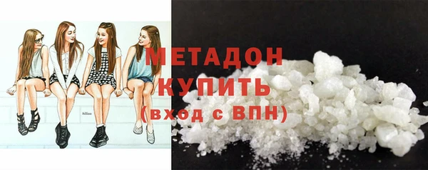 дмт Алзамай