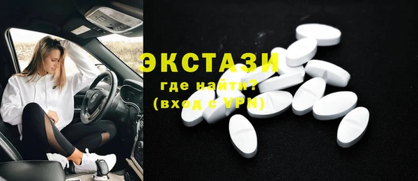 кокаин колумбия Алексеевка