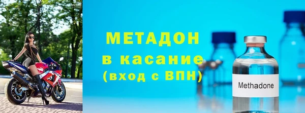 кокаин перу Алексин