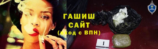 кокаин колумбия Алексеевка