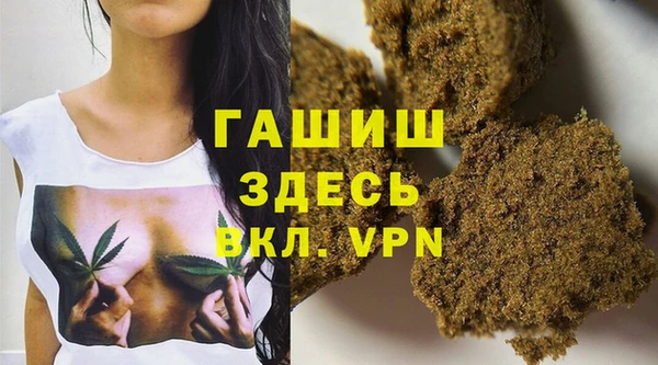 кокаин перу Алексин