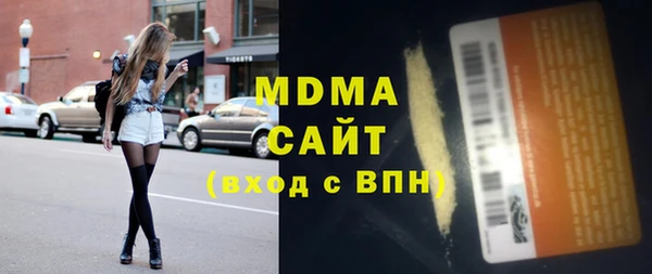 дмт Алзамай