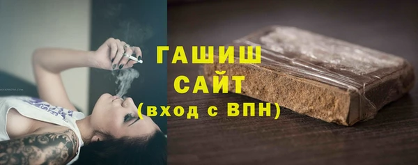 дмт Алзамай
