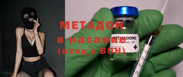 кокаин колумбия Алексеевка