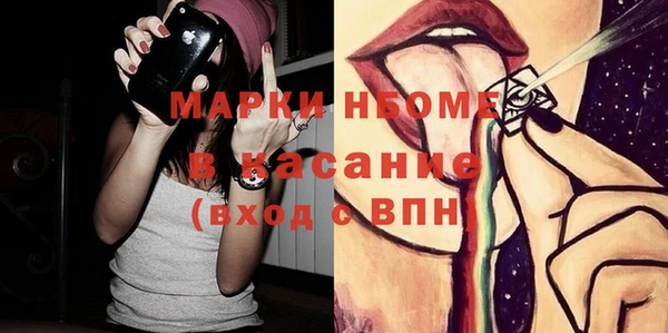 кокаин перу Алексин