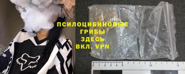 кокаин колумбия Алексеевка
