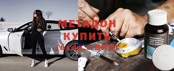 дмт Алзамай