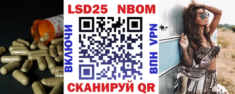 дарнет шоп  Александровское  блэк спрут ONION  LSD-25 экстази ecstasy 