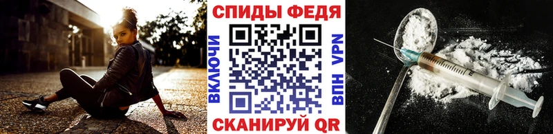 даркнет сайт  маркетплейс состав  Первитин пудра  Александровское  OMG ТОР 